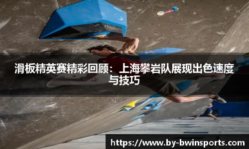 BWIN必赢平台