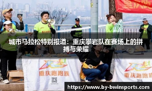 BWIN必赢官方网站